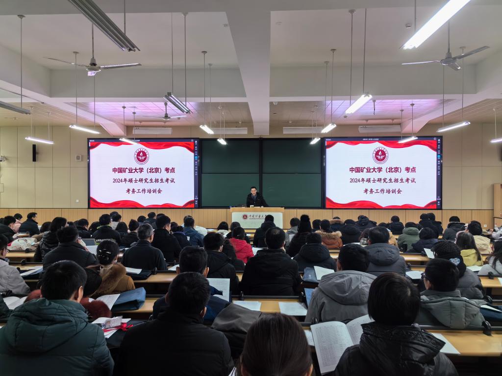 本网讯近日