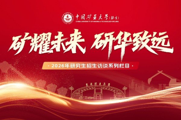 围绕实验技术革新