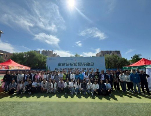 河南4个省市