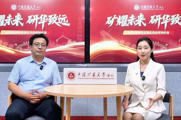 为切实做好研究生招生宣传工作