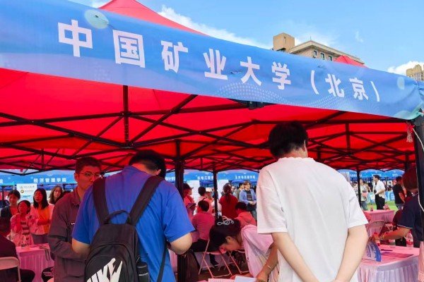 累计博赢体育app官网下载新人权益5