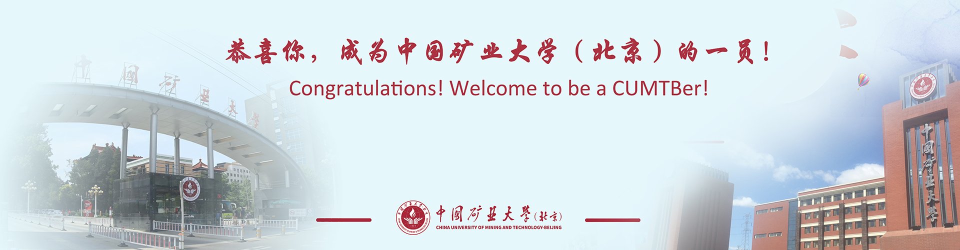 可按栏目扩展阅读相关条目