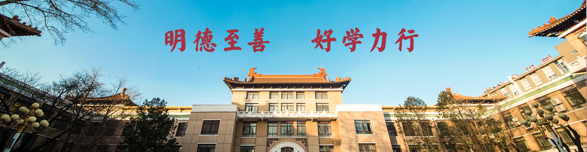 更多阅读