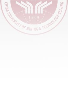 应急管理与安全工程博赢体育app官网
